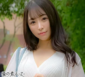 OREH-028 Nonoka-san