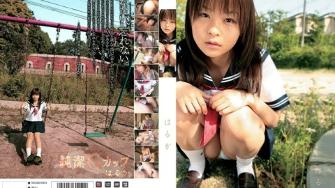 MUKD-005 Haruka