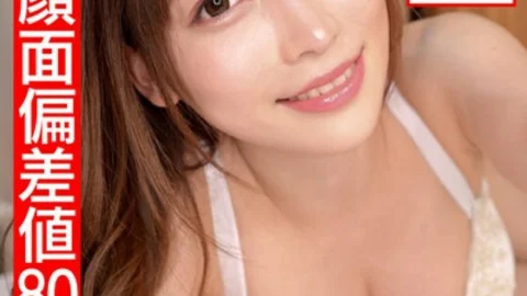 HMDN-461-2 [The face deviation value exceeds 80! ! ! ] Former local idol new wife 26-year-old slut switch with rich belochu! Continuous vaginal ejaculation pleasure drops cheating video leaked to big ass cowgirl squeezing cum