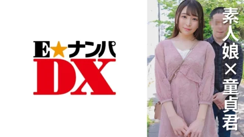 ENDX-472 Female college student Norika-chan 21 years old