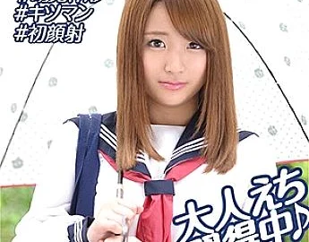 OREBMS-071 Himeka