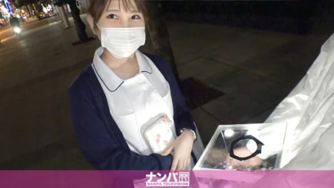 GANA-2406 Seriously Nampa, first shot. 1572 “Why don’t you try to grab cash? The nurse who stopped at the voice! However, in exchange for that, H shooting was negotiated … I was dazzled by the money and shook the soft F milk and panted!