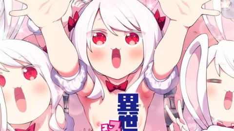 Isekai Kita no de Sukebe Skill de Zenryoku Ouka Shiyou to Omou 6