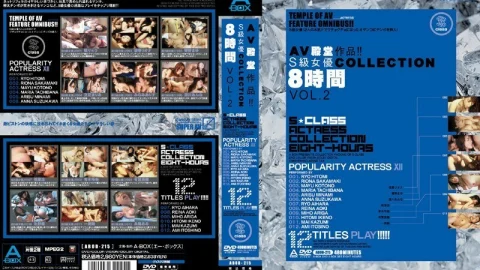 ABOD-215 AV hall of fame work! ! S Class Actress COLLECTION 8 Hours VOL.2