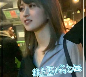 HOI-020 Shii-chan