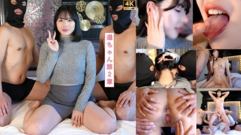 FC2-PPV-4848781 370_ [Beautiful Part-focused Video] Tall beauty offers fans super close-ups of her mouth, ears, nape, legs, pussy and clitoris! Wrinkles, pores and love juices are all part of her fetish! She shows it all while moaning and fawning in a cre