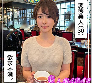 HOI-331 Saki