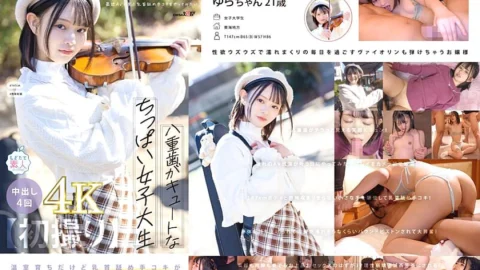 MOGI-134 [First time shooting] A cute, small-breasted college student with double teeth. A sheltered girl who grew up in a hothouse and enjoys playing the violin is curious about erotic things. A 147cm tall, baby-faced, cheeky young lady wants to try the