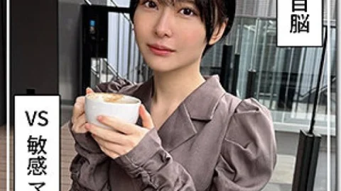[UNCENSORED-LEAK] 420HOI-385 Tomoka