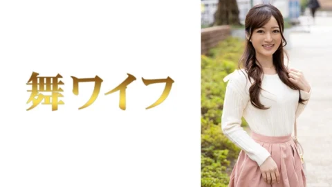 MY-617 Iijima Iyona 1