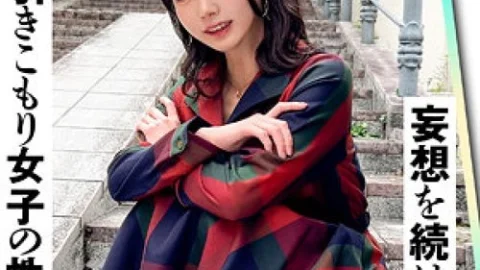 [UNCENSORED-LEAK] 420ERK-109 Meguchan