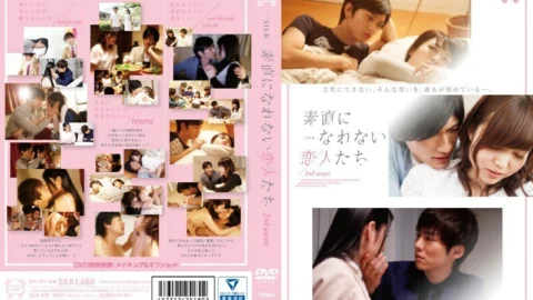 SILK-076 Lovers who can’t be honest 2nd season