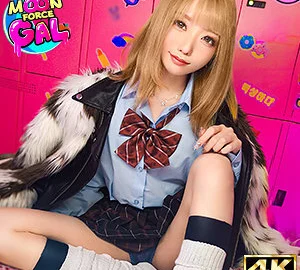 MFCG-002 mina