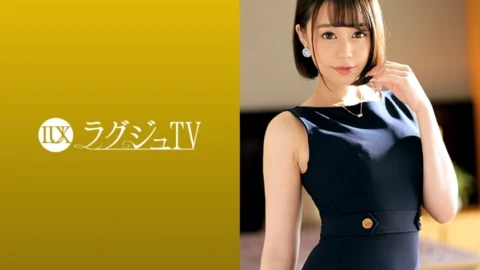 LUXU-1299 Luxury TV 1285 A beautiful angel in a white coat who has forgotten how to enjoy sex is dressed in underwear and appears on AV! There is no doubt that men in the world will be captivated by the lustful sexual intercourse that shakes attractive mi