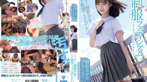 [UNCENSORED-LEAK] MUKD-514 Uniform fetishism I just want to defile a slender schoolgirl in uniform as I please. Girls File.02 Momo