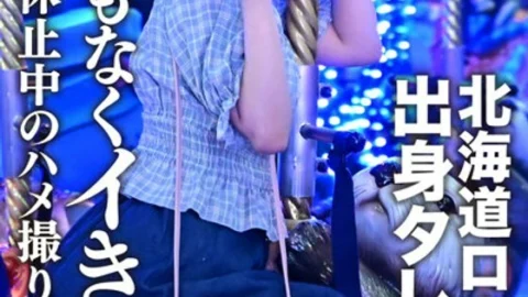 ERGV-011 [Leaked] Talent H From Hokkaido Local Station Gonzo Video Leaked During Suspension Of Entertainment Activities Due To Schoolwork A Beautiful Girl Who Is In The Middle Of Growing Cums Without Hate