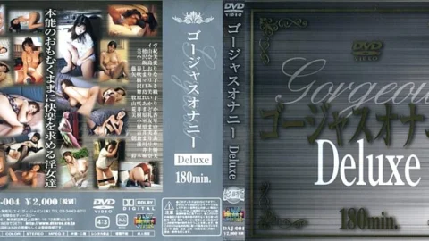 DAJ-004 Gorgeous Masturbation Deluxe