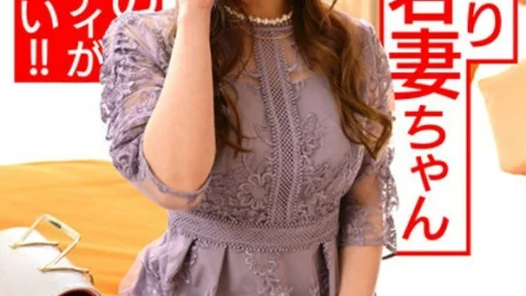 HMDNV-522 [S-class beautiful body] A young wife with G milk on her way home from a wedding who wants to play. Frustrated Echiechi body is unbearable! ! Super Yaba NN Impregnation [Hakata Mentai Fucking! ! ]