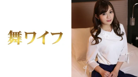 MY-372 Mio Akiyoshi 2