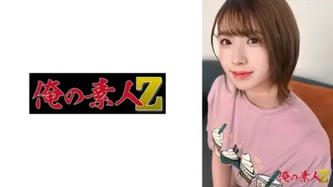 230OREH-037 230OREH-037 – Mai-Chan