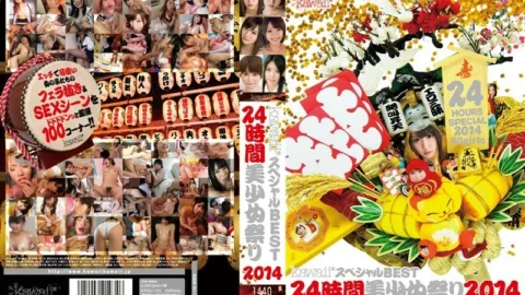 KWBD-161 Kawaii* Special BEST 24 Hours Beautiful Girl Festival 2014