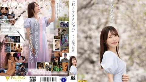 FNS-093 “Semi-fiction.” Amatsuka Moe