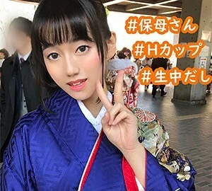 EVA-021 Airi