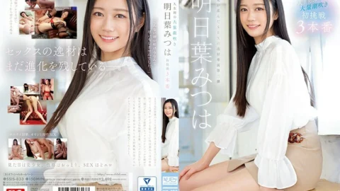 SSIS-833 Life’s First Massive Squirting Mitsuha Asuha’s First Challenge 3 Productions