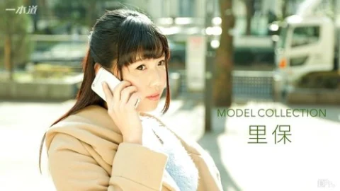 1PONDO-121616-446 1Pondo-121616_446 — Model Collection Riho Kodama