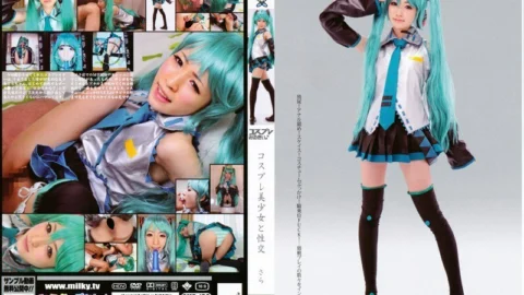 PMP-138 Cosplay Milky Sex with Cosplay Beautiful Girl Sara