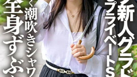 ERHV-033 G-cup rookie gravure idol, private sex drowning in greed. Get soaked all over with a squirting shower that reaches up to the sky! Continuous orgasms and continuous squirting make her violently turbulent on the bed of puddles