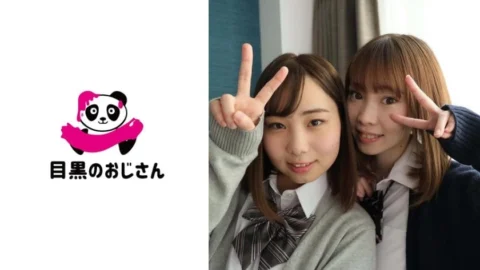 MOJ-011 Good friends duo “Riko & Arisa” after school lesbian orgy