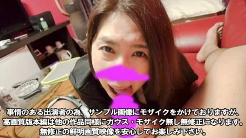 FC2-PPV-3169986 * 900pt until tomorrow * [Appearance] [Outflow] Part ⑤ NTR Gonzo of a certain elite bureaucrat’s beautiful mature woman wife * Please understand the circumstances * I can’t write too much detail