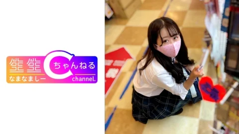 NMCH-050 [Personal video recording] A girl in uniform with a sadistic attitude makes her faint in agony due to her handjob technique_Video of a large amount of creampie inside her vagina leaked