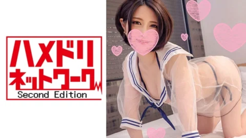 HMDN-239 Kansai Charisma Reading Mo JD Kanako-chan 19 Years Old A Runaway Demon Piston That Doesn’t Stop Breaks With Infinite Acme