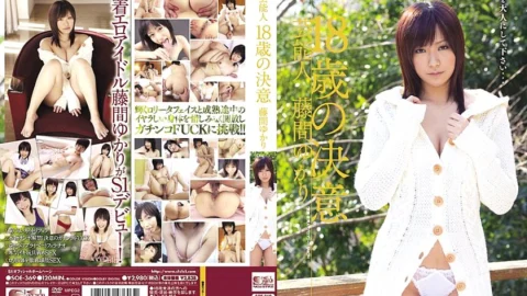 SOE-369 Entertainer 18-year-old determination Yukari Fujima