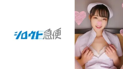 380SQB-236 380SQB-236 – Kanon 2