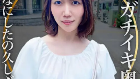 522DHT-0552 522DHT-0552 – Mako-Sama