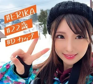 IMDK-015 Erika