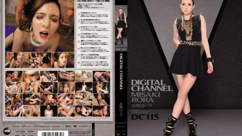 [UNCENSORED-LEAK] SUPD-115 DIGITAL CHANNEL DC115 Mizusaki Roller