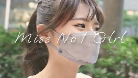 FC2-PPV-4564538 [Miss No.1 Glrl] A summer memory with an innocent 18-year-old filmed after winning the award. A total of three rounds of pregnancy-indispensable squirting footage for one hour will be sent.
