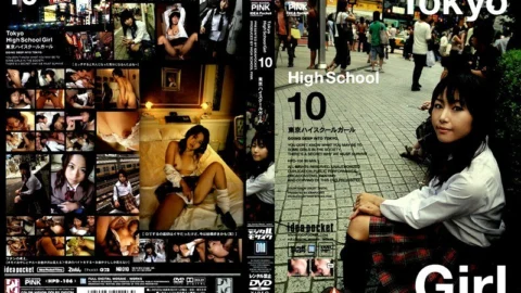 HPD-106 Tokyo High School Girl 10