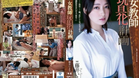 ADN-449 Female Teacher Toy Plan Iyo Fujii – Fujii Iyona