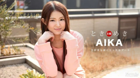 031018-001 Tokimeki ~ Creampie date with her slender body ~