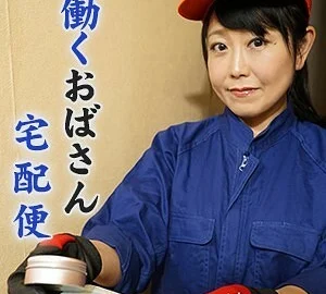 TBX-038 Mikiko