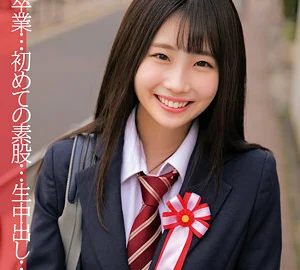 ORECO-024 Arisu-chan