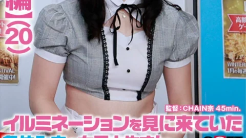 SDAM-073-04 [Bookmark edition] A female college student during winter vacation who came to see the illumination “Would you like to sell half-naked?” mosquito!?