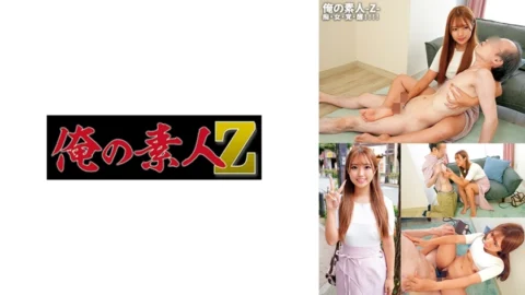 [UNCENSORED-LEAK] ORECO-592 Mito-chan