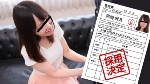 PACOPACOMAMA-021823_799 Pacopacomama-021823_799 – Amateur Wife’s First Shooting Document 113 Mayu Kurosaki