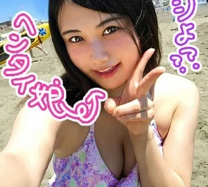 EVA-078 Mami